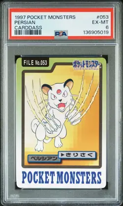 1997 POCKET MONSTERS CARDDASS #053 PERSIAN PSA 6 - Image 1