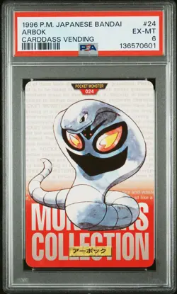1996 POKEMON JPN BANDAI CARDDASS VENDING #24 ARBOK PSA 6 - Image 1