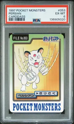 1997 POCKET MONSTERS CARDDASS #053 PERSIAN PSA 6 - Image 1