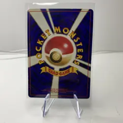 BLASTOISE #009 Japanese Holo Rare Pokemon Base Set *Moderately Played* W/ SWIRL - Image 2