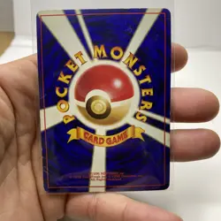 BLASTOISE #009 Japanese Holo Rare Pokemon Base Set *Moderately Played* W/ SWIRL - Image 4