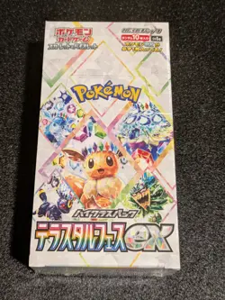 Terastal Festival Ex sv8a Japanese Pokemon Booster Box Factory Sealed - Image 1