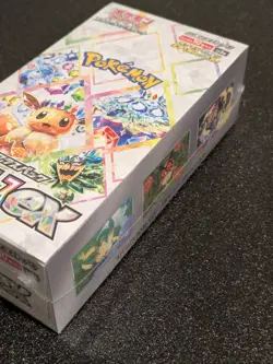 Terastal Festival Ex sv8a Japanese Pokemon Booster Box Factory Sealed - Image 2