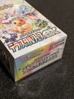 Terastal Festival Ex sv8a Japanese Pokemon Booster Box Factory Sealed - Image 3