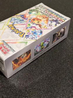 Terastal Festival Ex sv8a Japanese Pokemon Booster Box Factory Sealed - Image 4