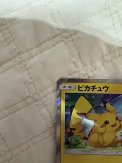 Pikachu 044/SM-P Promo Pokemon Card Japanese Japan Import - Image 2