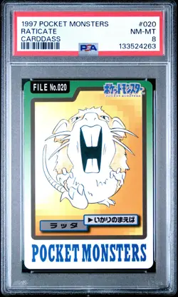 1997 POCKET MONSTERS CARDDASS #020 RATICATE PSA 8 - Image 1