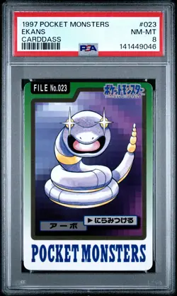 1997 POCKET MONSTERS CARDDASS #023 EKANS PSA 8 - Image 1