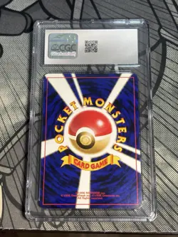 CGC 9 Houndoom Holo Japanese Neo Discovery Crossing the Ruins Pokemon Swirl Fart - Image 2