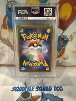 Venusaur #2 Pokemon Japanese 25th Anniversary Promo PSA 10 - Image 2