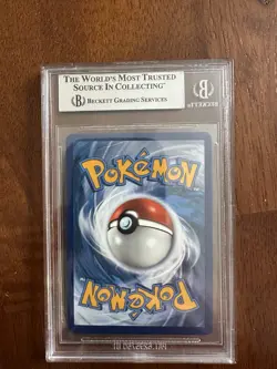 Pokemon Charmeleon Shiny Holo Rare SV7/SV94 Hidden Fates Beckett 9 80 HP - Image 2