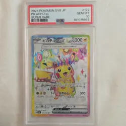Pokemon Pikachu ex 122/106 SV8 Super Rare Holo Japanese PSA 10 - Image 1