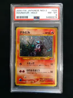 2000 P.M. Pokemon Japanese Neo 2 HOUNDOUR Holo #228 NM - MT Graded PSA 8 - Image 1