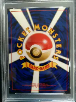 2000 P.M. Pokemon Japanese Neo 2 HOUNDOUR Holo #228 NM - MT Graded PSA 8 - Image 4