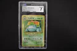 Venusaur 1996 Pokemon Japanase Base Set Holo #3 CGC 7 NM - Image 1