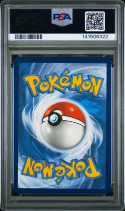 2021 POKEMON SWORD & SHIELD FUSION STRIKE #114 FULL ART/MEW VMAX PSA 10 - Image 2