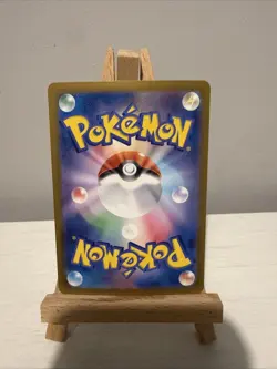 2024 Pokemon Bloodmoon Ursaluna ex - 134/187 - SV8a: Terastal Fest ex - Image 2