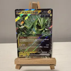 Iron Thorns Ex 056/187 - Terastal Festival - Pokemon TCG - Japanese - Image 1