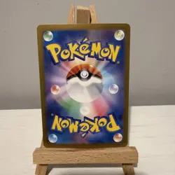 Iron Thorns Ex 056/187 - Terastal Festival - Pokemon TCG - Japanese - Image 2