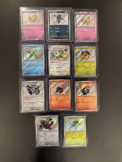 Pokemon Lot Baby Shiny Lot - Image 1