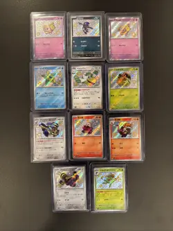 Pokemon Lot Baby Shiny Lot - Image 2