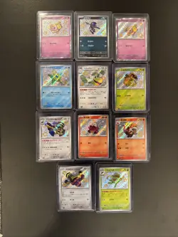 Pokemon Lot Baby Shiny Lot - Image 4