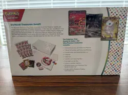 Pokemon TCG: Scarlet & Violet 151 Ultra-Premium Collection Box - 16 Packs 820650855412 - Image 2