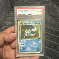 Vaporeon Pokemon Jungle Holo (Japanese) - Image 1