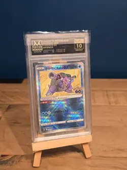 PSA 10 Radiant Charizard Venusaur Blastoise SEQ Set 011/071 Pokemon Go Japanese - Image 3