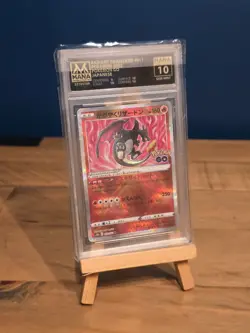 PSA 10 Radiant Charizard Venusaur Blastoise SEQ Set 011/071 Pokemon Go Japanese - Image 4