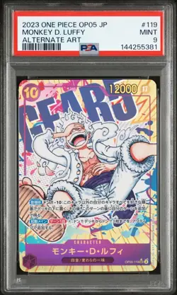 2023 ONE PIECE JAPANESE OP05-AWAKENING OF THE NEW ERA #119 MONKEY D. LUFFY PSA9 - Image 1