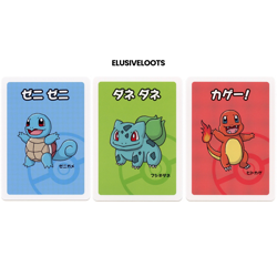 2019 Charmander Bulbasuar Squirtle Pokemon Old Maid Japanese Card NM - Image 1