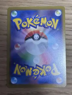 With tracking Pikachu CHR 073/071 S10a Dark Phantasma - Japanese Pokemon Card - Image 5