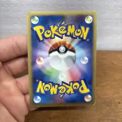 Ponyta 007/128 - Expedition Japanese - Pokemon Card - Image 2