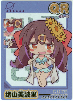 ❤MIHARI OYAMA - Goddess Story Anime Waifu Doujin Card - LOVE DIARY - QR-10 Card - Image 1