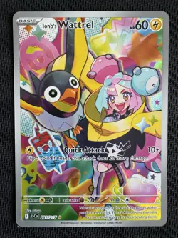 Iono’s Wattrel 231/217 - Illustration Rare - Ascended Heroes - Pokemon TCG- NM/M - Image 1