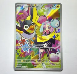 Iono’s Wattrel • 231/217 • Illustration Rare • Ascended Heroes • NM • Pokemon - Image 1
