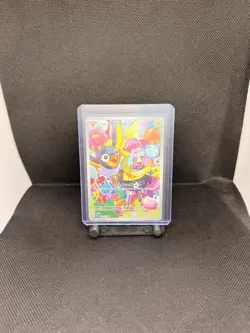 Iono’s Wattrel 231/217 Ascended Heroes Illustration Rare Pokemon Card - Image 1