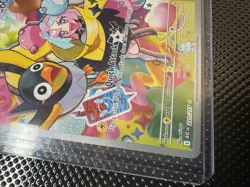 Pokemon TCG - Iono's Wattrel 231/217 Ascended Heroes Illustration Rare | NM - Image 2