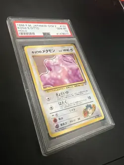 PSA 10 GEM MINT Pokemon Koga's Ditto Japanese Gym 2 #132 1999 Gym Challenge - Image 1
