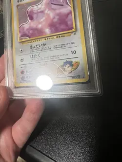 PSA 10 GEM MINT Pokemon Koga's Ditto Japanese Gym 2 #132 1999 Gym Challenge - Image 3