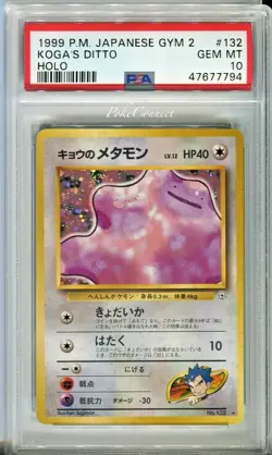 PSA 10 GEM MINT Pokemon Koga's Ditto Japanese Gym 2 #132 1999 Gym Challenge - Image 1