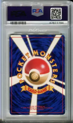 PSA 10 GEM MINT Pokemon Koga's Ditto Japanese Gym 2 #132 1999 Gym Challenge - Image 2