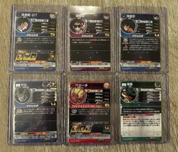 Super Dragon Ball Heroes US Seller Dramatic Art DA Lot 6 Cards Goku, Gohan Etc - Image 2