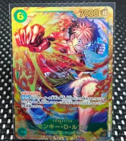 Monkey D. Luffy OP13-118 SEC Carrying on His Will - ONE PIECE Card Game Japanese - Image 1