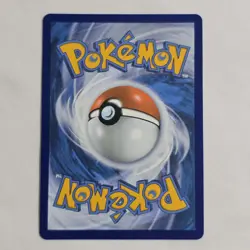 Lugia V 138/195 Silver Tempest NM Pokemon Card – Ultra Rare - Image 4