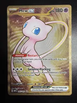 Mew ex 205/165 (151 Metal Promo) Scarlet & Violet Pokemon Card - Image 1
