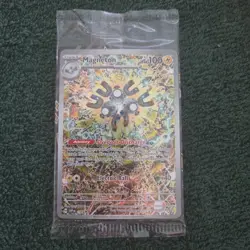 Magneton 159 SEALED Sv: Scarlet & Violet Promo Cards Holo - Image 1