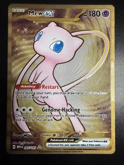 Mew ex 205/165 (151 Metal Promo) Scarlet & Violet Pokemon Card - Image 1