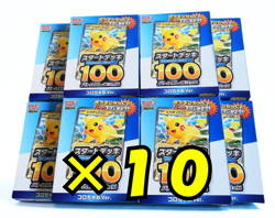 ×10 CoroCiao Ver. Pokemon MEGA Start Deck 100 Battle Collection sealed Japanese - Image 1